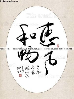 File ảnh tranh chu thu phap trung quoc335 (gốc) in PP, decal