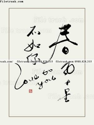 Hình ảnh file gốc in trần nhà tranh chu thu phap trung quoc344