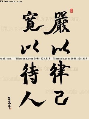 File in ấn tranh chu thu phap trung quoc347 (bản gốc) chất lượng cao