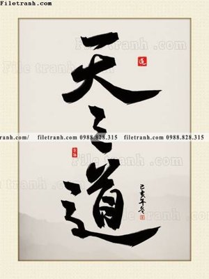 File in lụa tranh chu thu phap trung quoc352 (chất lượng cao) tranh chu thu phap trung quoc352