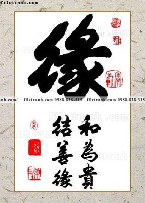 File gốc tranh chu thu phap trung quoc388 (in tráng gương) hiện đại