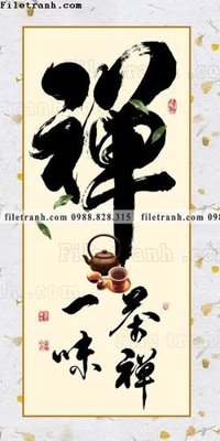 Tải file gốc tranh chu thu phap trung quoc398 (in không vỡ ảnh)