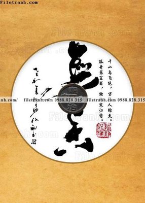 File in mica tranh chu thu phap trung quoc406 (bản gốc) siêu trong