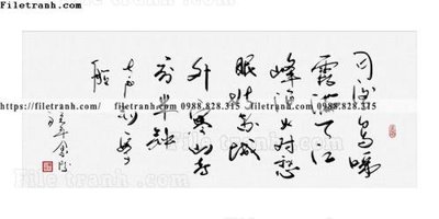 File tranh tranh chu trung quoc 504 (bản gốc) in lụa dán tường