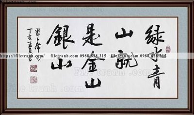 Tải file tranh chu trung quoc 546 (ảnh gốc) file AI/EPS