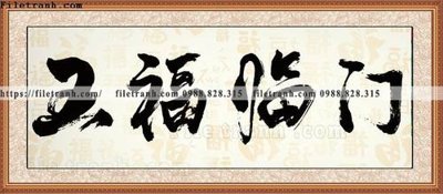 Tải file tranh chu trung quoc 550 (ảnh gốc) độ phân giải 300dpi