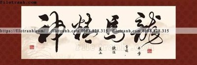 File tranh tranh chu trung quoc 563 (bản gốc) treo tường