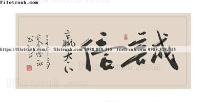 File tranh tranh chu trung quoc 572 (ảnh gốc) in trần nhà