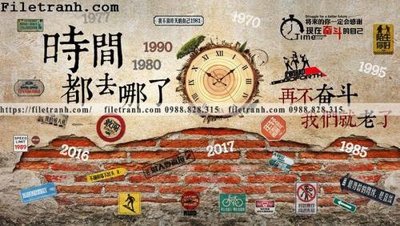 File in mica tranh dan tuong mang den su tre trung hoai niem retro 109 (bản gốc) làm vách ngăn