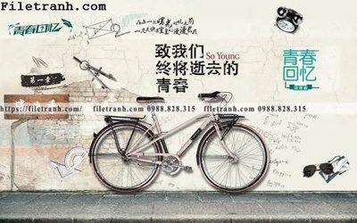 File gốc in ấn tranh dan tuong mang den su tre trung hoai niem retro 115 (sẵn sàng tải về)