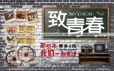 Download file gốc tranh dan tuong mang den su tre trung hoai niem retro 121 (in lụa) cao cấp