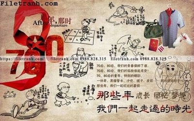 Tải file gốc tranh dan tuong mang den su tre trung hoai niem retro 125 (để in lụa)