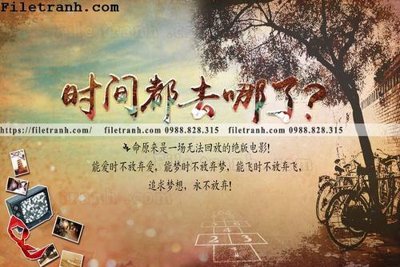 Ảnh gốc tranh dan tuong mang den su tre trung hoai niem retro 129 (nét căng) in mica