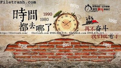 File tranh tranh dan tuong mang den su tre trung hoai niem retro 136 (ảnh gốc) độc quyền