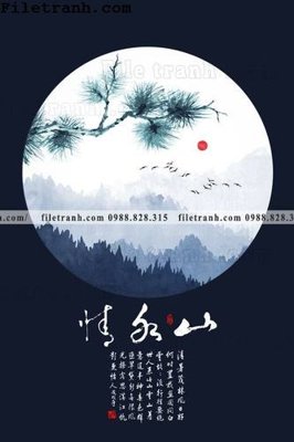File tranh tranh hieu ung ba chieu tron phong cach Trung Quoc 165 (ảnh gốc) in trần xuyên sáng