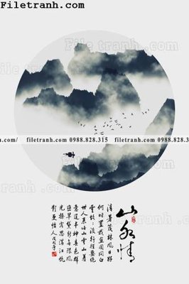 File gốc tranh hieu ung ba chieu tron phong cach Trung Quoc 167 (vector) cho in ấn