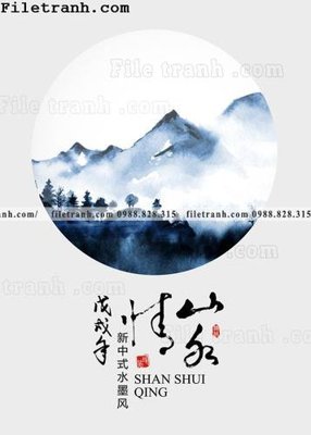 File gốc tranh hieu ung ba chieu tron phong cach Trung Quoc 175 (PNG) chất lượng cao