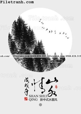 Tải file gốc tranh hieu ung ba chieu tron phong cach Trung Quoc 177 (in tráng gương) siêu đẹpFile tranh gốc tranh hieu ung ba chieu tron phong cach Trung Quoc 177 chất lượng cao