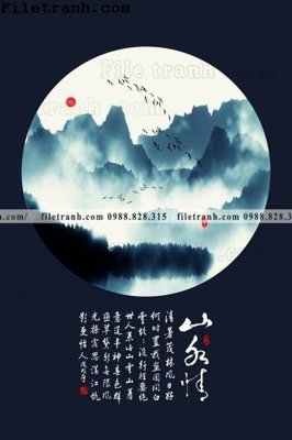 Download file gốc tranh hieu ung ba chieu tron phong cach Trung Quoc 365 (in mica) logo