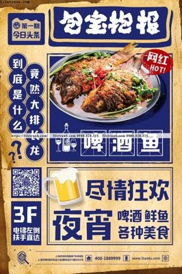 File gốc tranh trung quoc co xua 503 (cho in ấn) độc quyền