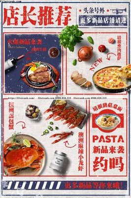 File ảnh tranh trung quoc co xua 513 (gốc) in poster