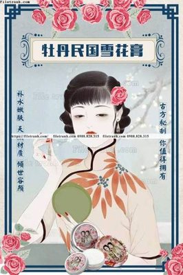 File gốc tranh trung quoc co xua 566 (ảnh chi tiết) để in ấn