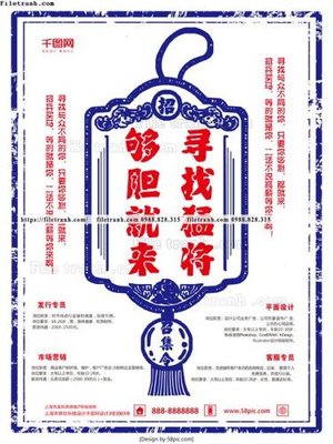 File tranh tranh trung quoc co xua 604 (bản gốc) in lụa 3D