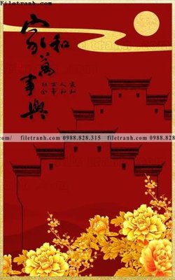 Tải file tranh trung quoc mau do 642 (ảnh gốc) độ phân giải 300dpi