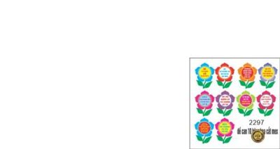 File PSD in ấn 10 bong hoa tri tri truong hoc (chất lượng cao)