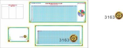 Chi tiết file tranh tráng gương tong hop co thi dua cac lop (ảnh gốc)