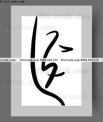 File in trần tranh truu tuong don gian phong cach bac au 1509 (bản gốc) phong cảnh