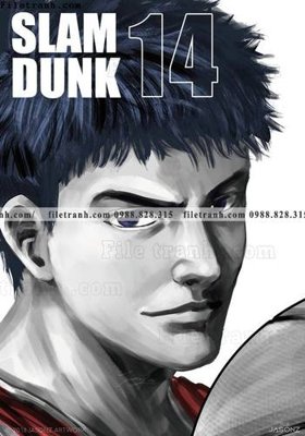 Tải file gốc truyen tranh Slam Dunk 511 (in tráng gương) siêu đẹpFile tranh gốc truyen tranh Slam Dunk 511 chất lượng cao