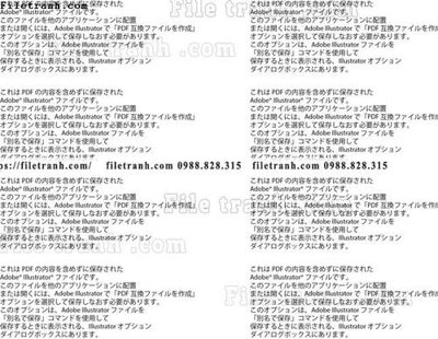 Tải file vector mon an nhat ban 1509 (gốc) in ấn ngay lập tức